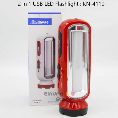 2 in 1 USB LED Flashlight : KN-4110